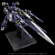 Super Robot Wars OG Riobot Figura Am Gunner 41 cm