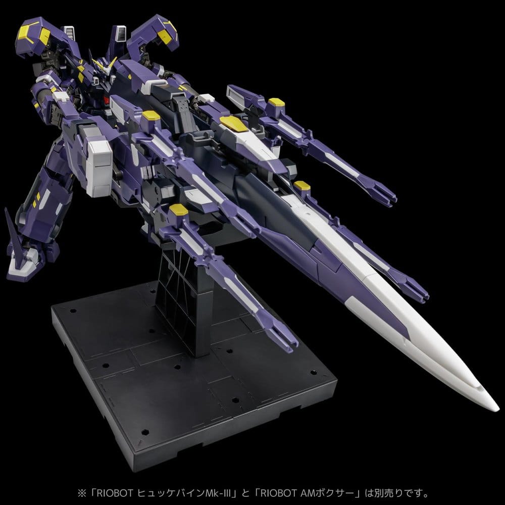 Super Robot Wars OG Riobot Figura Am Gunner 41 cm Frikytopia