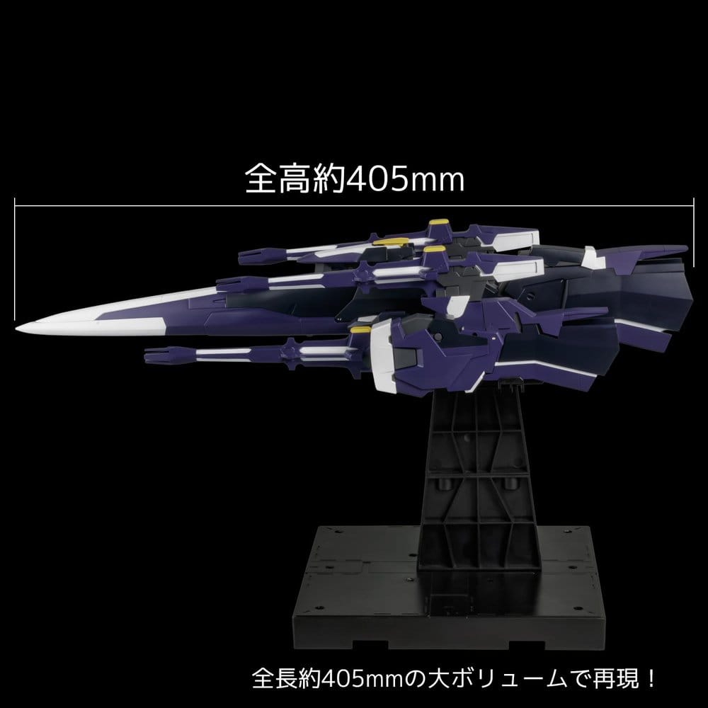 Super Robot Wars OG Riobot Figura Am Gunner 41 cm