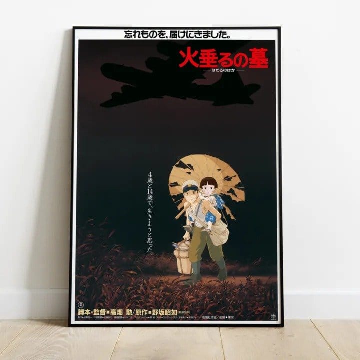 Grave of the Fireflies Panel de Madera Japanese Movie Poster 35 x 50