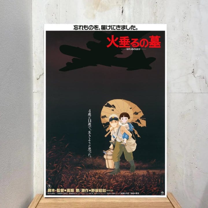 Grave of the Fireflies Panel de Madera Japanese Movie Poster 35 x 50