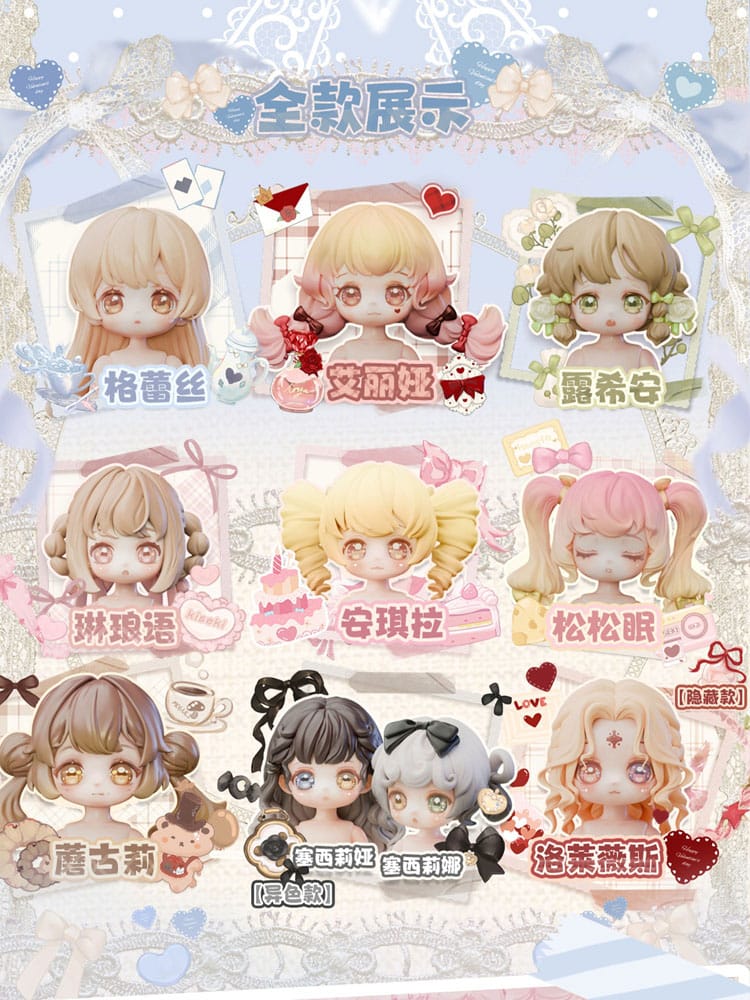 Original Character pack 8  Figuras Vintage Treasures- Antique Gift Box 18 cm