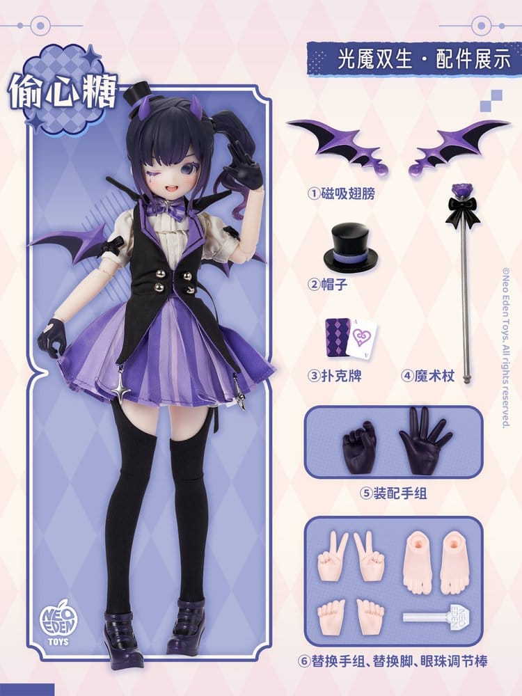 Original Character Surtido Figure Unveiled Door Key Spirit Series BJD Doll Blind Box 22 cm Surtido (6)