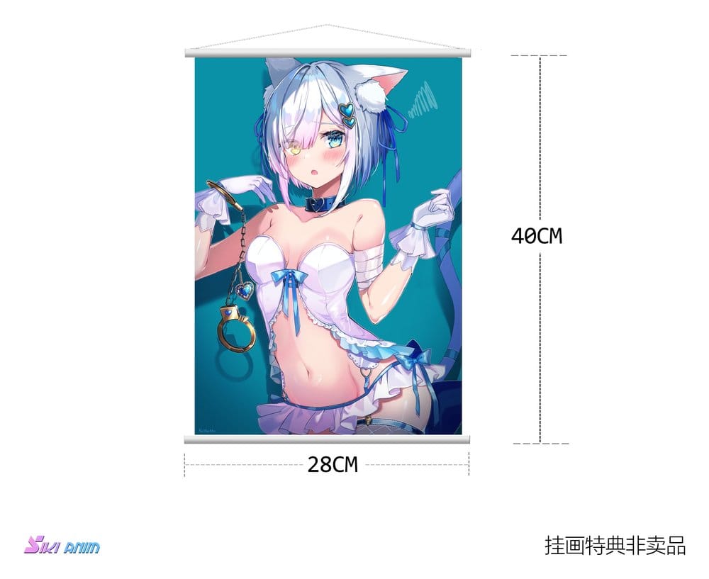 Original Character Figura PVC 1/7 Shibarare Neko Putika-chan Deluxe Edition 26 cm