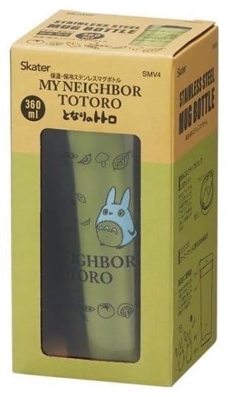 Mi vecino Totoro Taza Totoro 360 ml Frikytopia