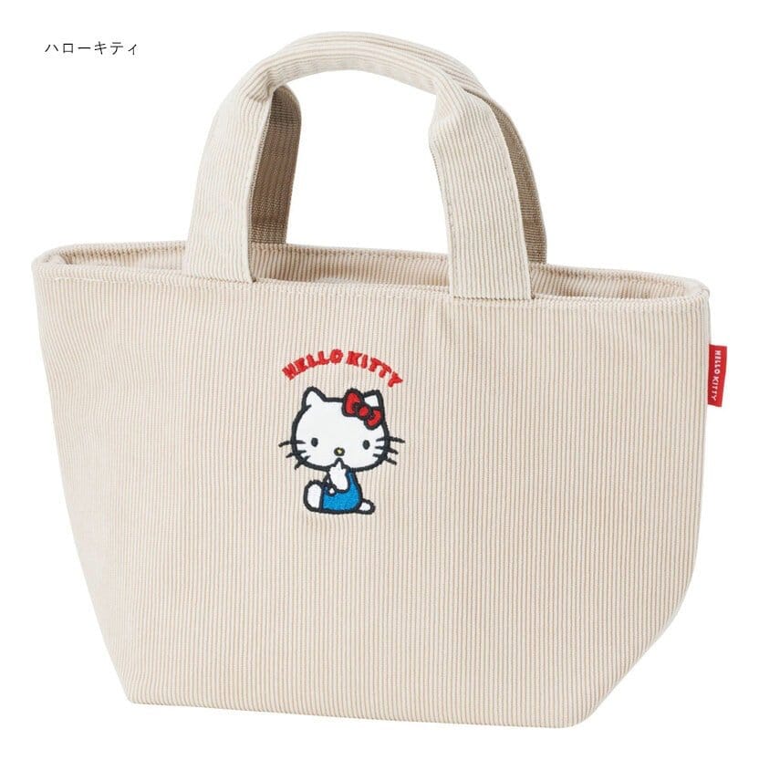 Sanrio Bolsa Nevera de Mano Hello Kitty Corduroy