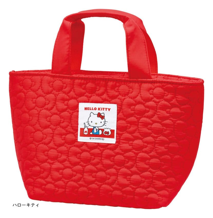 Sanrio Bolsa Térmica Hello Kitty Quilted Frikytopia