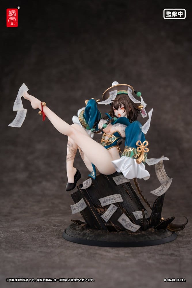 Original Character Figura PVC 1/7 BeautyWorks Bu Hua Gu 21 cm Frikytopia