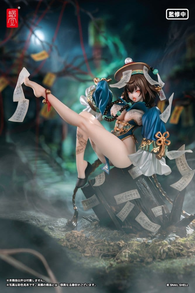 Original Character Figura PVC 1/7 BeautyWorks Bu Hua Gu 21 cm