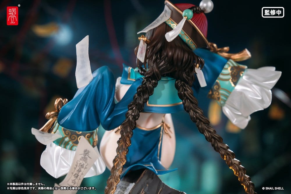 Original Character Figura PVC 1/7 BeautyWorks Bu Hua Gu 21 cm