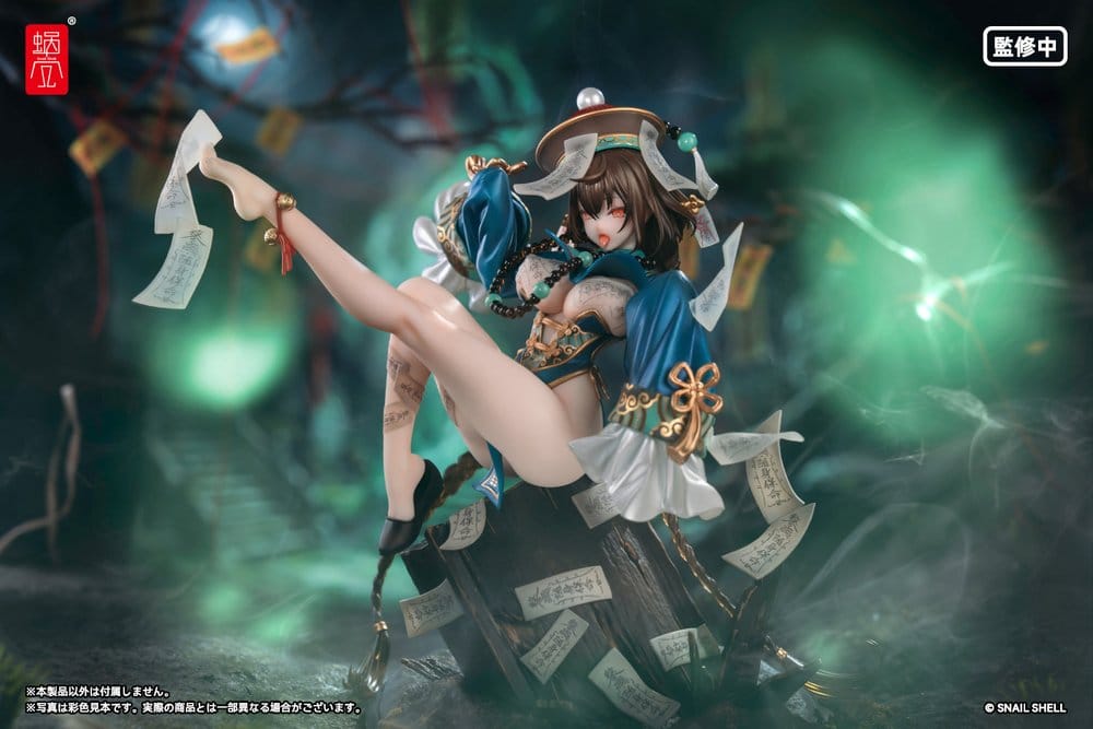 Original Character Figura PVC 1/7 BeautyWorks Bu Hua Gu 21 cm