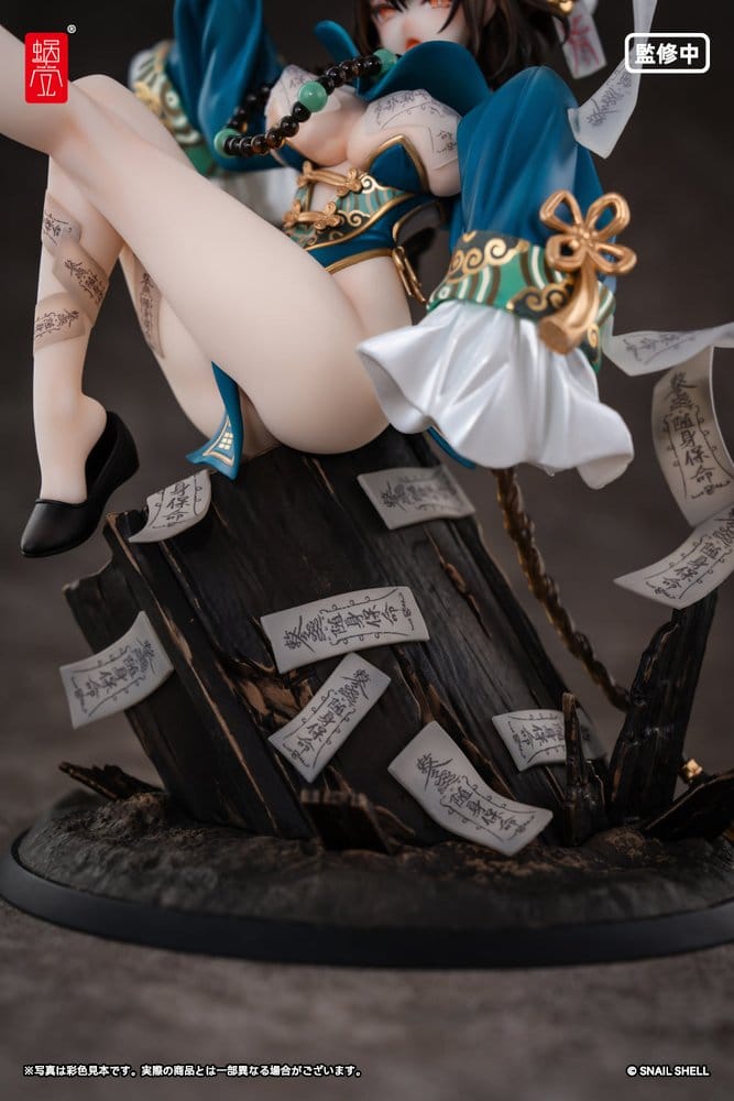 Original Character Figura PVC 1/7 BeautyWorks Bu Hua Gu 21 cm