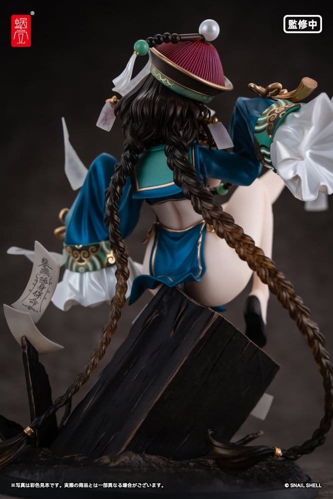 Original Character Figura PVC 1/7 BeautyWorks Bu Hua Gu 21 cm
