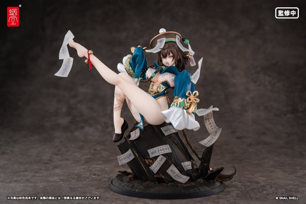 Original Character Figura PVC 1/7 BeautyWorks Bu Hua Gu 21 cm