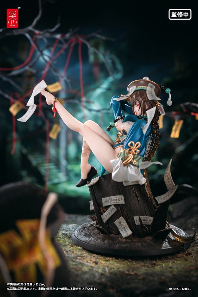 Original Character Figura PVC 1/7 BeautyWorks Bu Hua Gu 21 cm