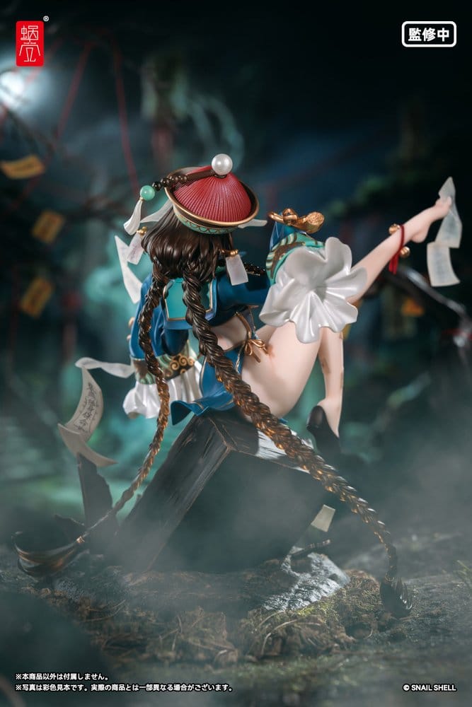 Original Character Figura PVC 1/7 BeautyWorks Bu Hua Gu 21 cm