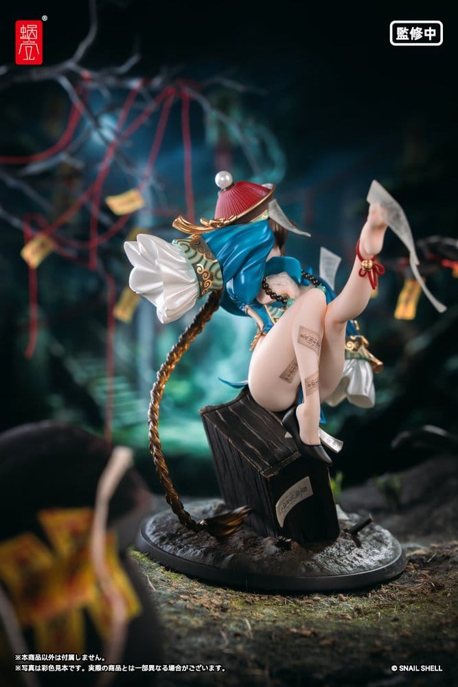 Original Character Figura PVC 1/7 BeautyWorks Bu Hua Gu 21 cm