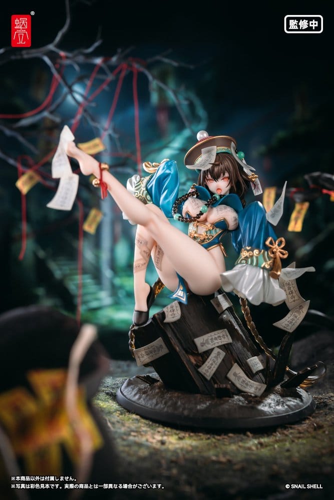 Original Character Figura PVC 1/7 BeautyWorks Bu Hua Gu 21 cm