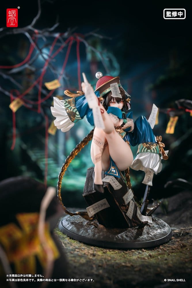 Original Character Figura PVC 1/7 BeautyWorks Bu Hua Gu 21 cm