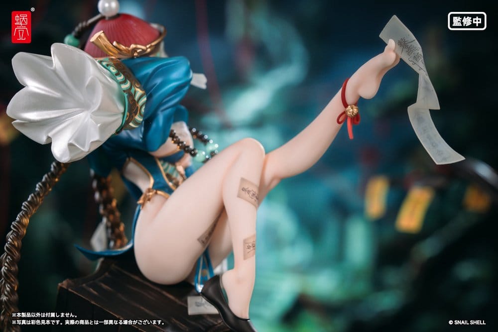 Original Character Figura PVC 1/7 BeautyWorks Bu Hua Gu 21 cm