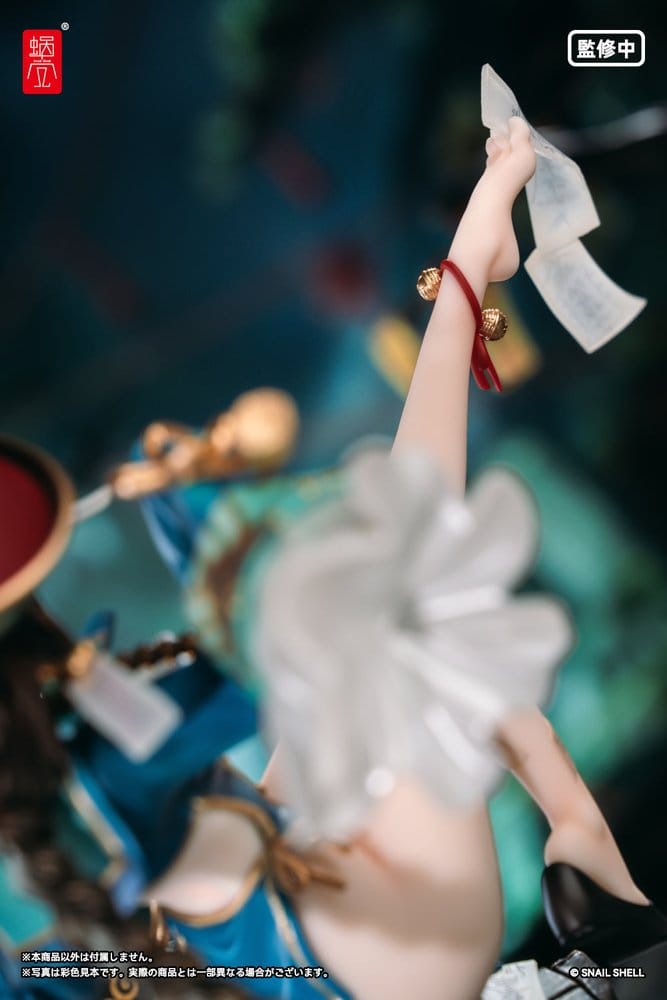 Original Character Figura PVC 1/7 BeautyWorks Bu Hua Gu 21 cm