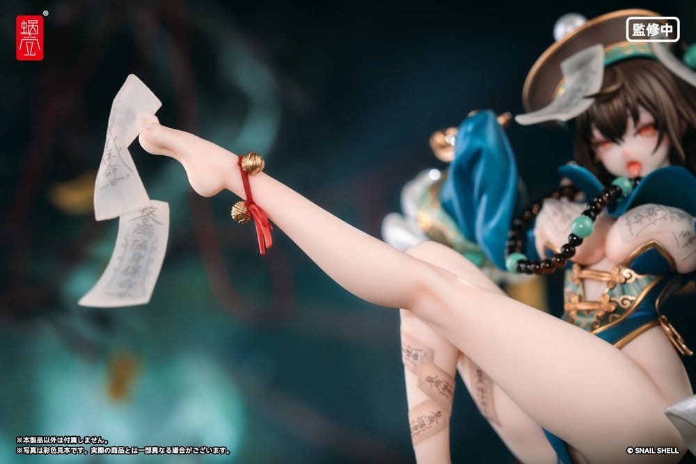 Original Character Figura PVC 1/7 BeautyWorks Bu Hua Gu 21 cm