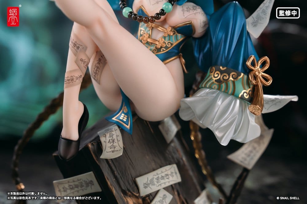 Original Character Figura PVC 1/7 BeautyWorks Bu Hua Gu 21 cm