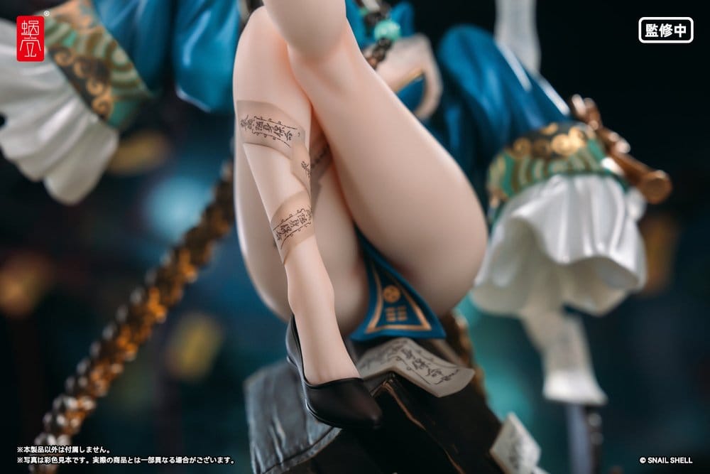 Original Character Figura PVC 1/7 BeautyWorks Bu Hua Gu 21 cm