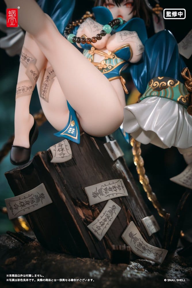 Original Character Figura PVC 1/7 BeautyWorks Bu Hua Gu 21 cm