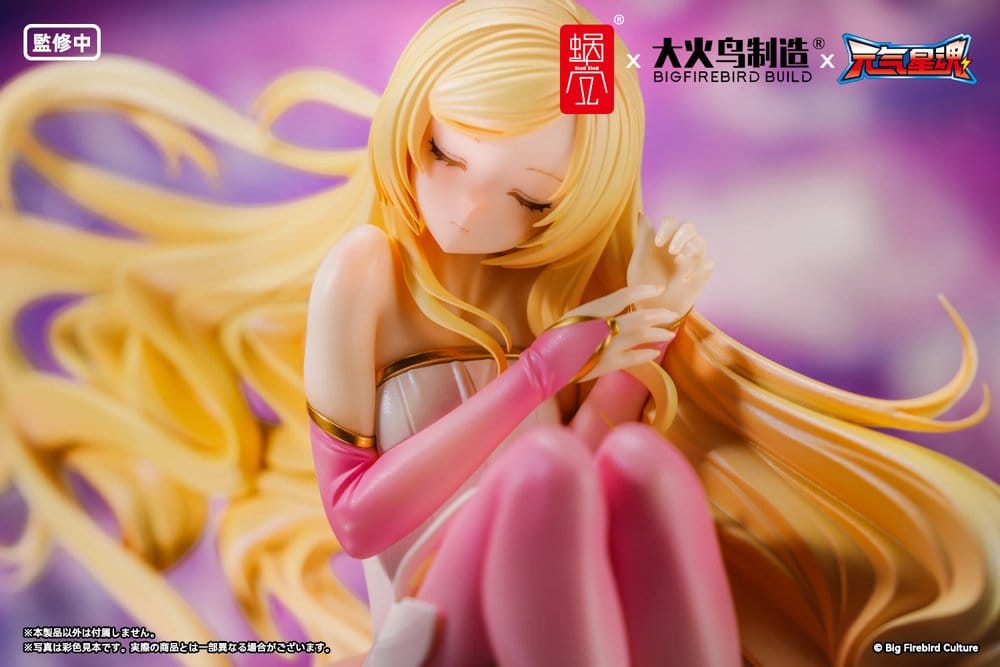 Original Character Figura PVC 1/7 BeautyWorks Star Guardian Soul of the planet Ling Xin 26 cm