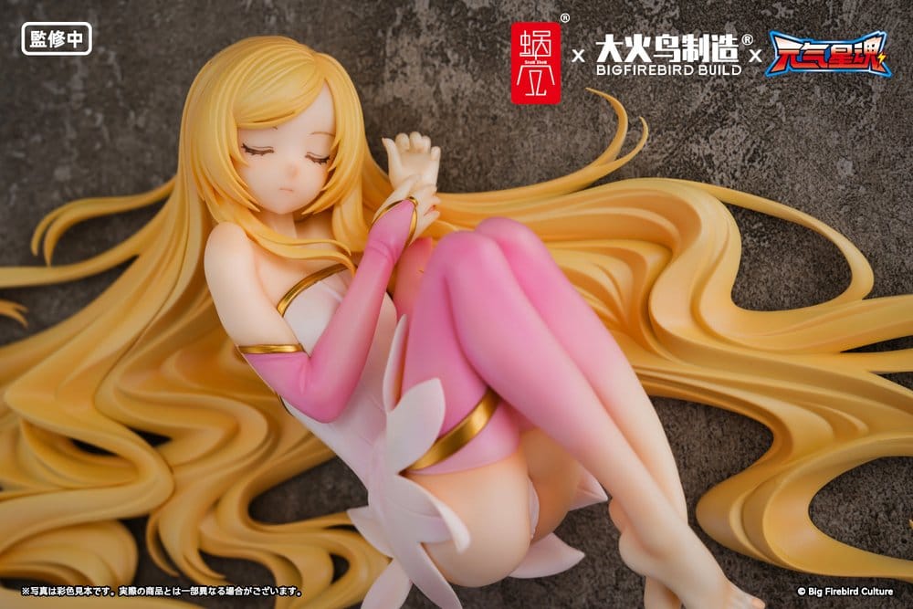 Original Character Figura PVC 1/7 BeautyWorks Star Guardian Soul of the planet Ling Xin 26 cm