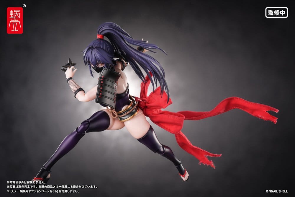 Original Character Figura 1/12 RPGEX-10 Kunoichi Reppuu 16 cm