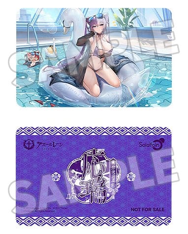 Azur Lane Figura PVC 1/7 Ying Swei Blue Waves, Limpid Summer Ver. 18 cm