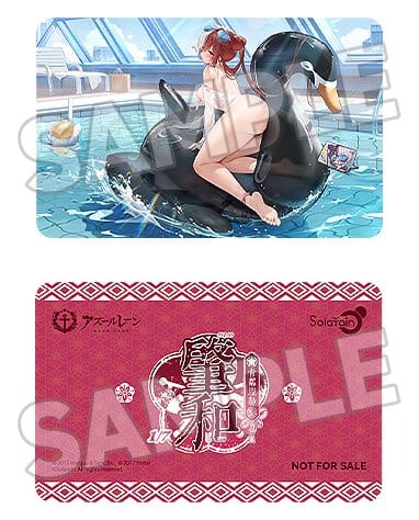 Azur Lane Figura PVC 1/7 Chao Ho Azure Ripples, Shimmering Sun Ver. 18 cm
