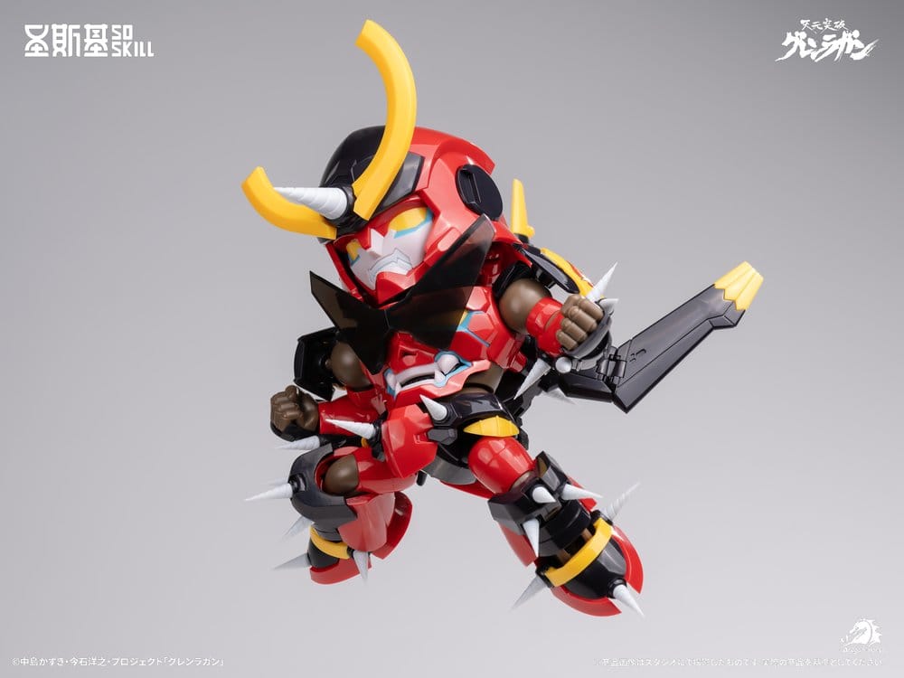 Gurren Lagann Chibi Kit de Modelismo Chibi-style Super Articulated 13 cm