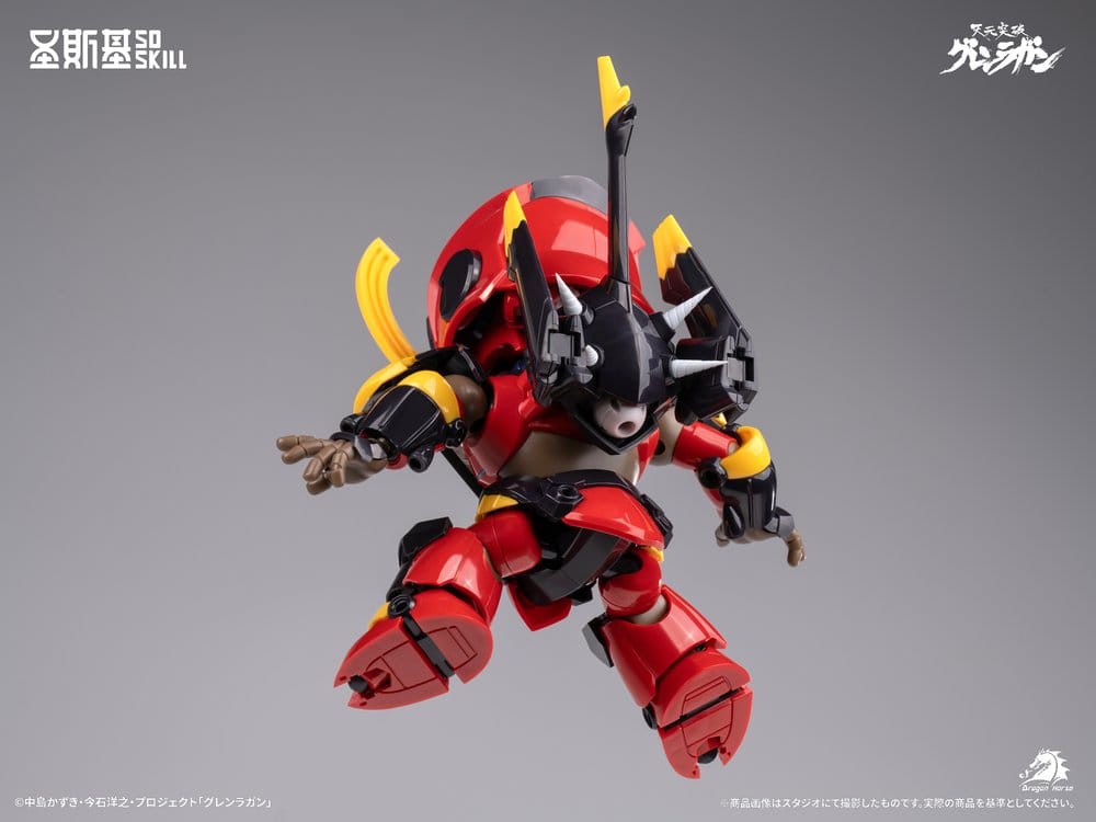 Gurren Lagann Chibi Kit de Modelismo Chibi-style Super Articulated 13 cm