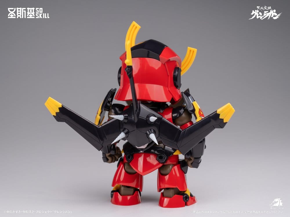Gurren Lagann Chibi Kit de Modelismo Chibi-style Super Articulated 13 cm