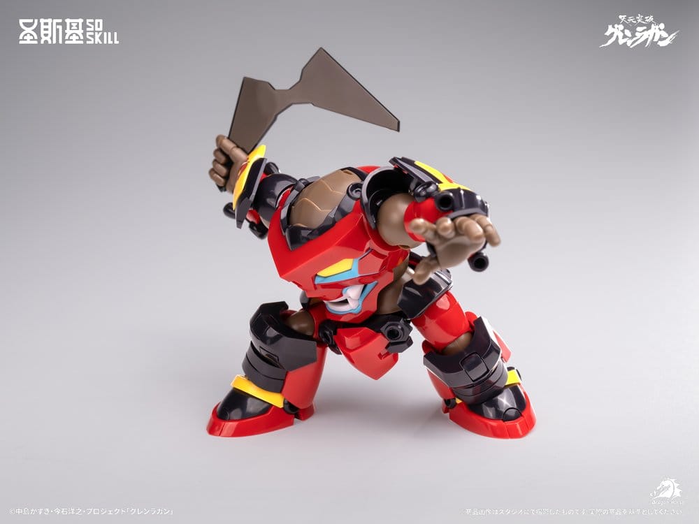 Gurren Lagann Chibi Kit de Modelismo Chibi-style Super Articulated 13 cm