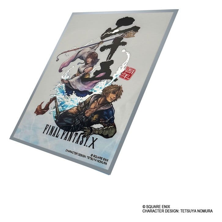 Final Fantasy X Fundas Cartas Premium 25th Anniversary (100) Frikytopia