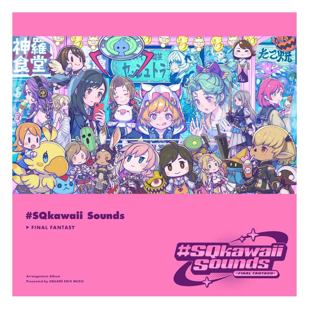 Final Fantasy CD #SQkawaii Sounds (1 CD) Frikytopia