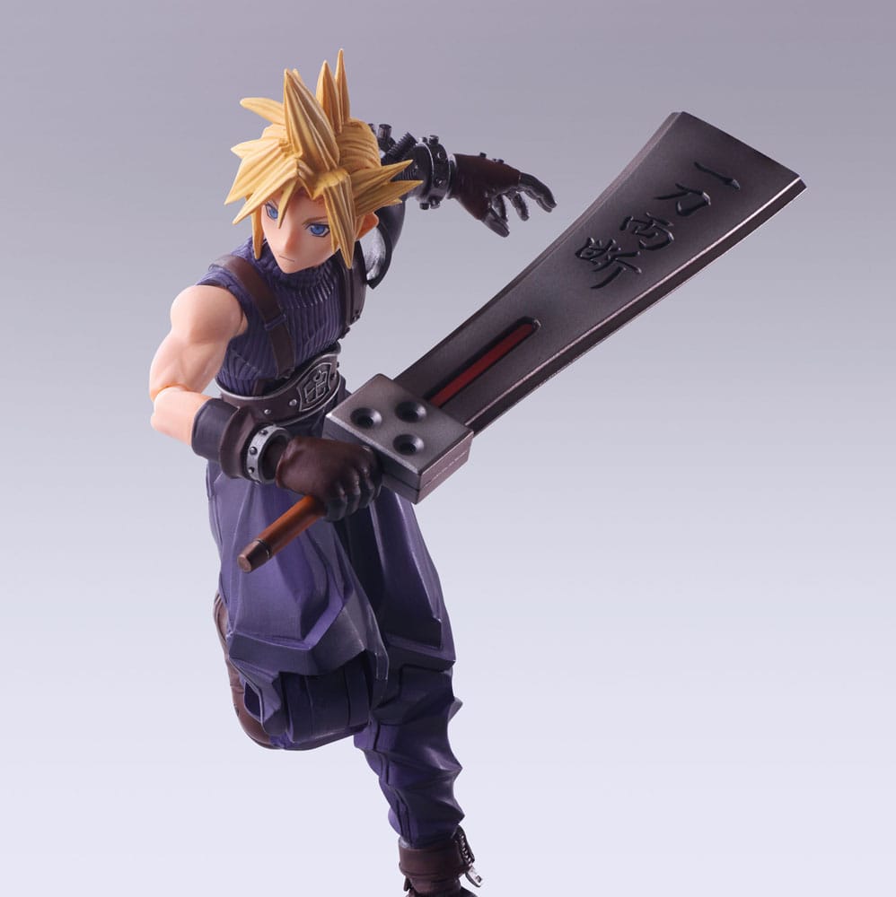 FINAL FANTASY 7 CLOUD STRIFE HARDEDGE BRING ARTS AF