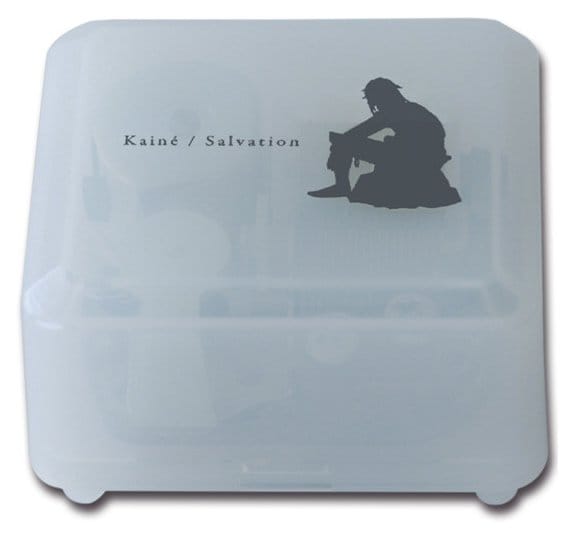 NieR Replicant/Gestalt Caja de música <Kainé / Salvation> Wave 2 Frikytopia