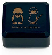 Undertale Caja de música Once Upon a Time