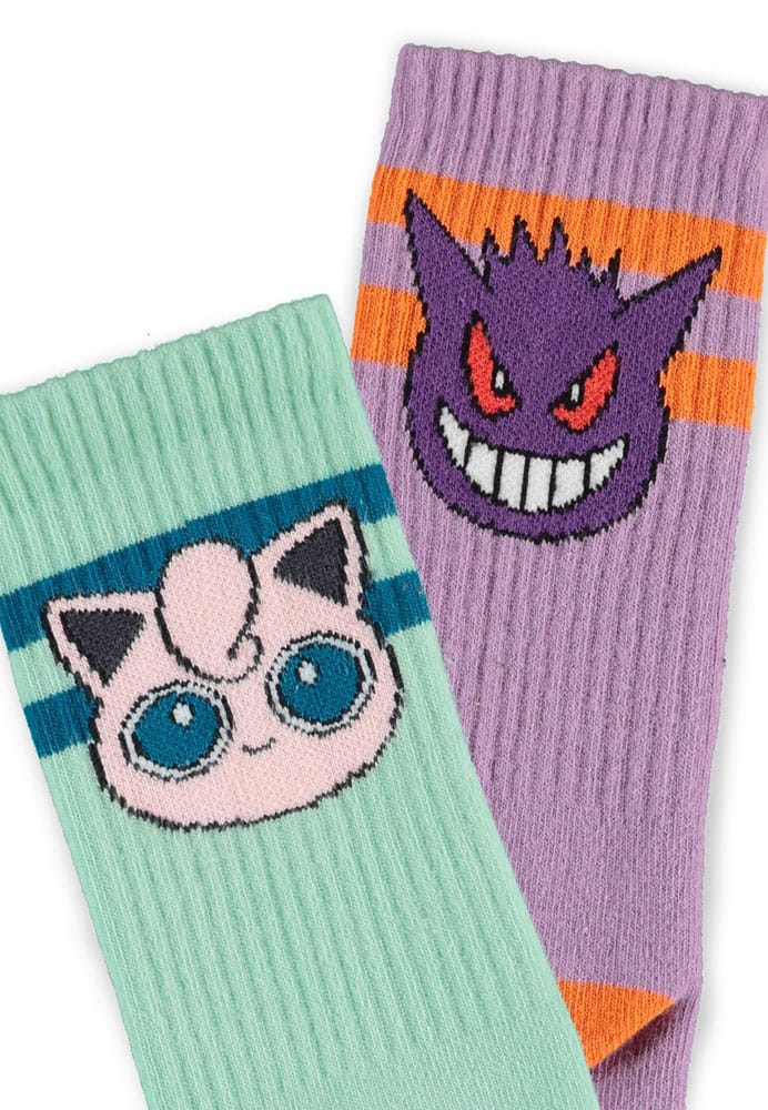 Pokémon Pack de 2 Pares de Calcetines Heads Grey 35-38