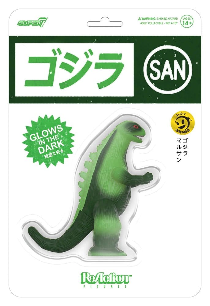 Godzilla Toho Figura ReAction Marusan L-Tail (Glow) 23 cm Frikytopia