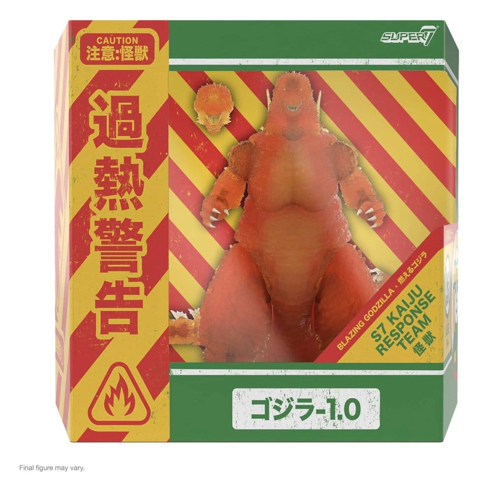 Godzilla Toho Ultimates Figura - Godzilla Minus One (Blazing) 24 cm Frikytopia