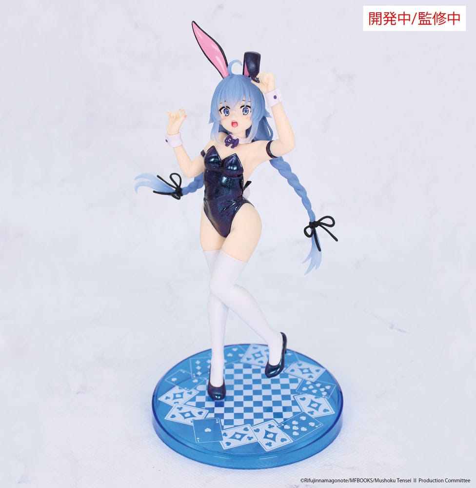 Mushoku Tensei: Jobless Reincarnation Estatua Vivit PVC Vivit Roxy Migurdia Polarization Color Ver. 18 cm