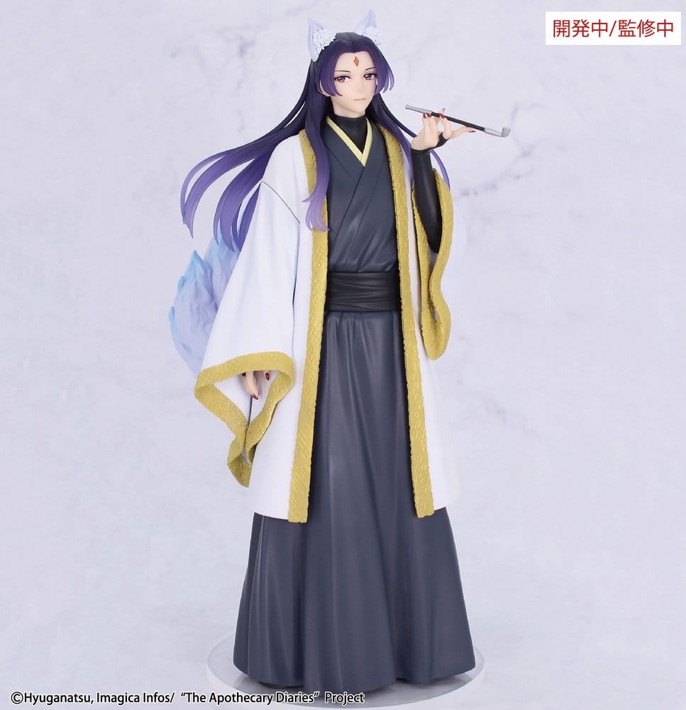 The Apothecary Diaries Figura PVC BRILLIANT Figure Seasonal Jinshi Nine-tailed fox 23 cm Frikytopia