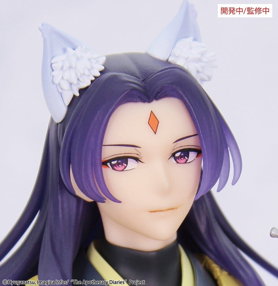 The Apothecary Diaries Figura PVC BRILLIANT Figure Seasonal Jinshi Nine-tailed fox 23 cm