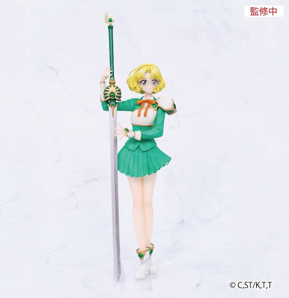 Magic Knight Rayearth Figura PVC Vivit Fuu Hououji 18 cm